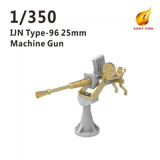 Very Fire 1/350 IJN 25mm gun (single)(16 sets) VFIJN01