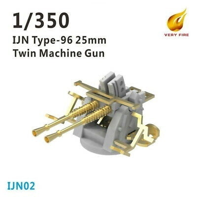 Very Fire 1/350 IJN 25mm gun (twin mount)(12 sets) VFIJN02