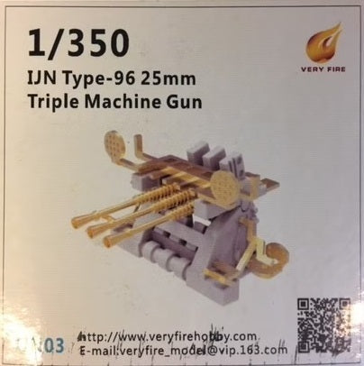 Very Fire 1/350 IJN 25mm gun (triple mount)(10 sets) VFIJN03