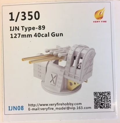 Very Fire 1/350 IJN Type-89 127mm 40cal Gun (6 sets) VFIJN08