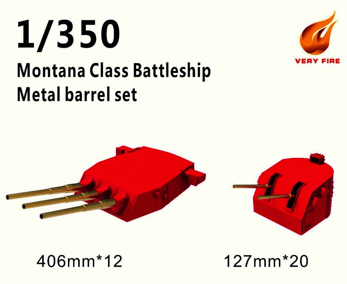 Very Fire 1/350 USS Montana metal barrel set (406mm*12,127mm*20) VFUSS17