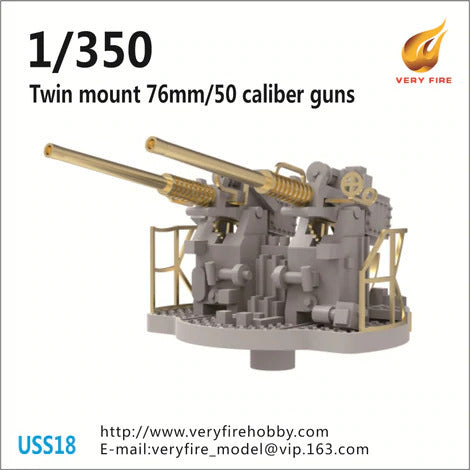 Very Fire 1/350 USS Mk.33 76mm antiaircraft gun (6 sets) VFUSS18