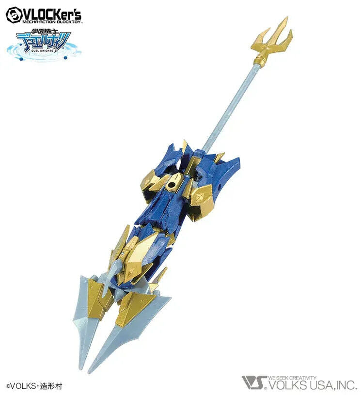 VLOCKer's DUELKNIGHTS No.005 Booster pack Artefact [Lance] VL-21609