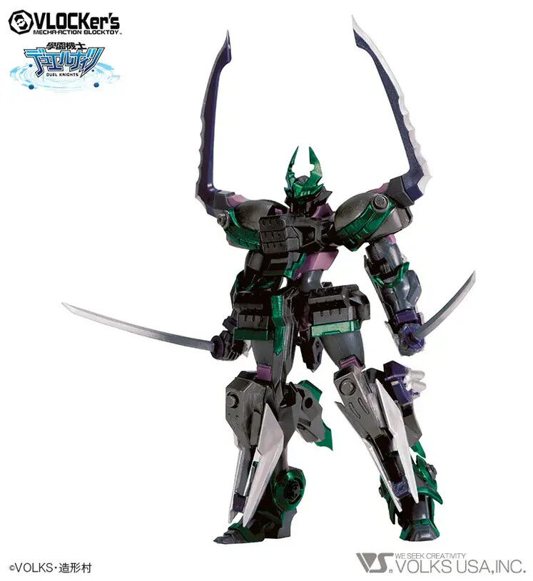VLOCKer's DUELKNIGHTS No.007 Starter pack Black Knight Katana VL-21757