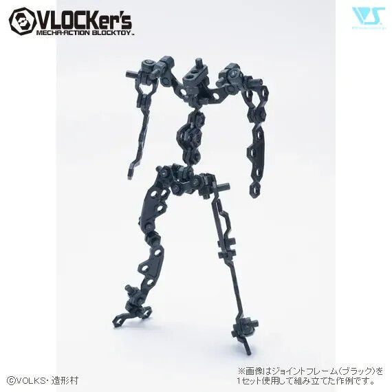 VLOCKer's Joint Frame Series (Black) VL-22500