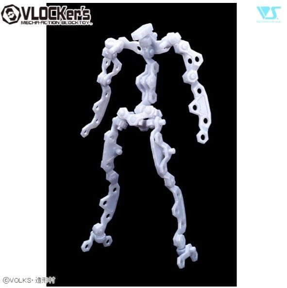 VLOCKer's Joint Frame Series (Metallic White) VL-22531