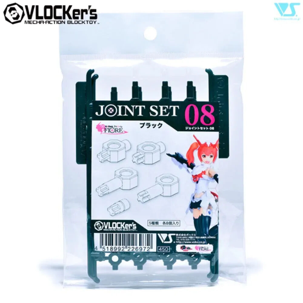 VLOCKer's Joint set 08 VL-22697
