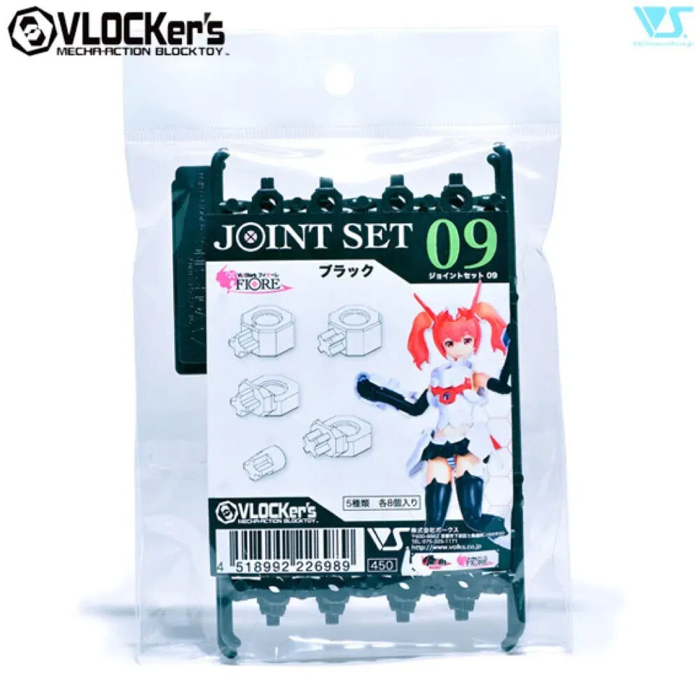 VLOCKer's Joint set 09 VL-22698