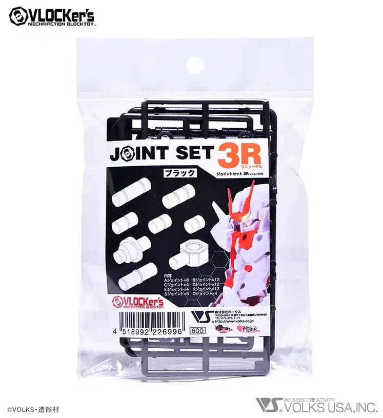 VLOCKer's Joint Set 3R VL-22699