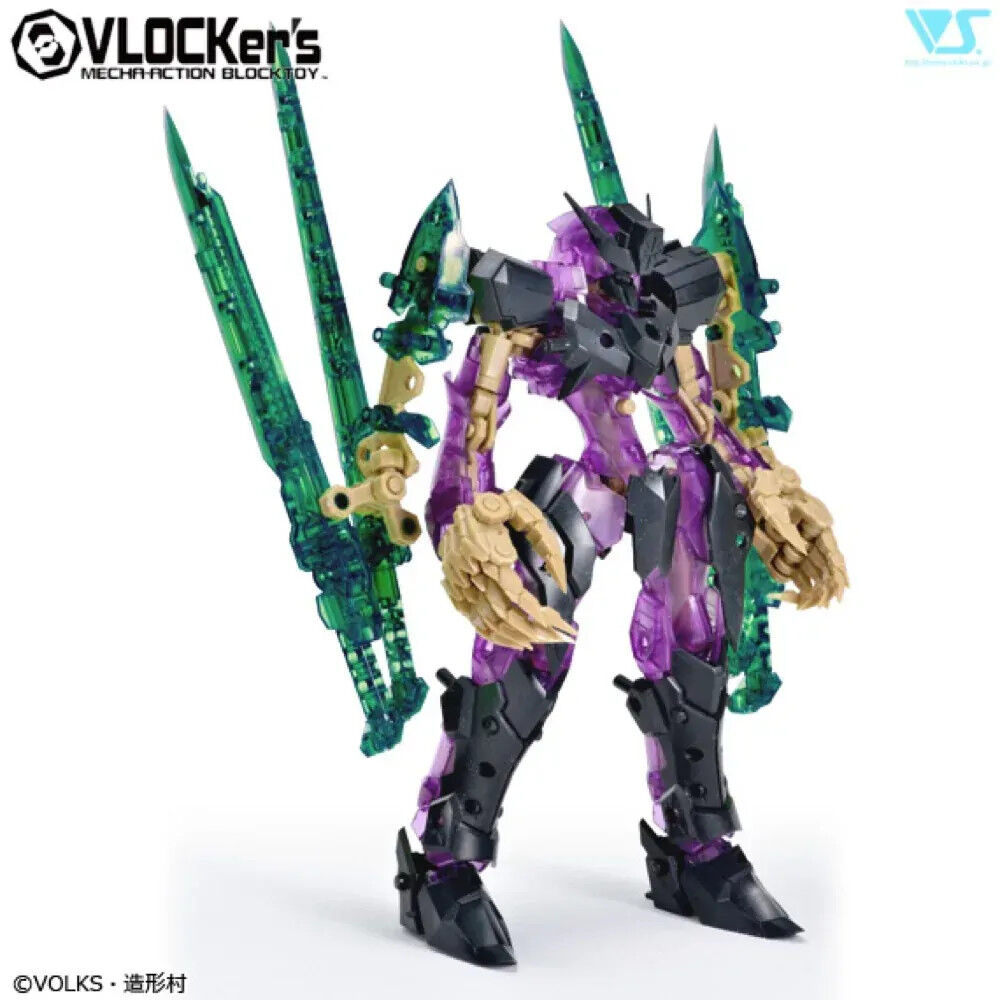 VLOCKer's NEXATE PRIME V-RAID Clear Purple/Black ver. Plastic Model Kit VL-22732