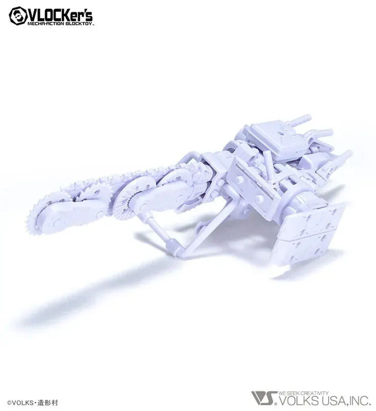 VLOCKer's Soldier Armor III (Gun & Chainsaw White) VL-22787