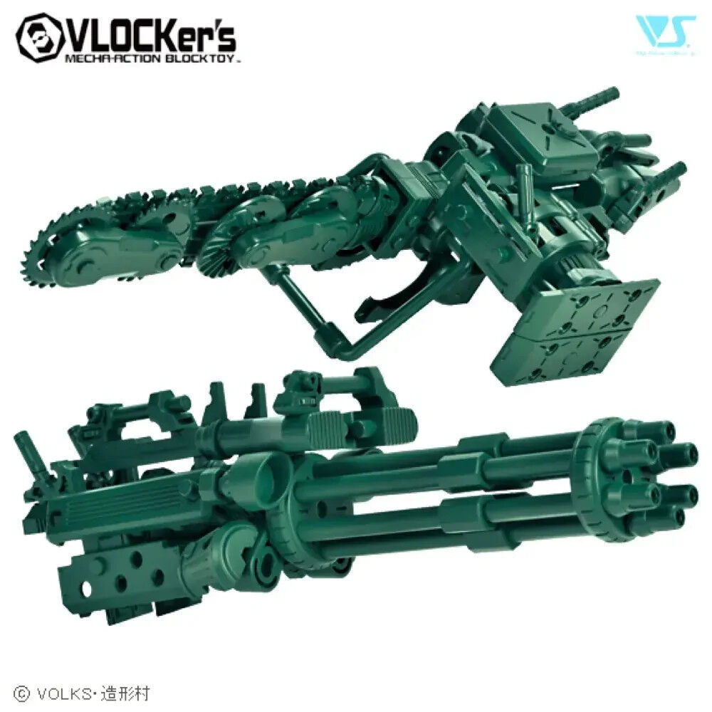 VLOCKer's Soldier Armor III (Gun & Chainsaw Green) VL-22788