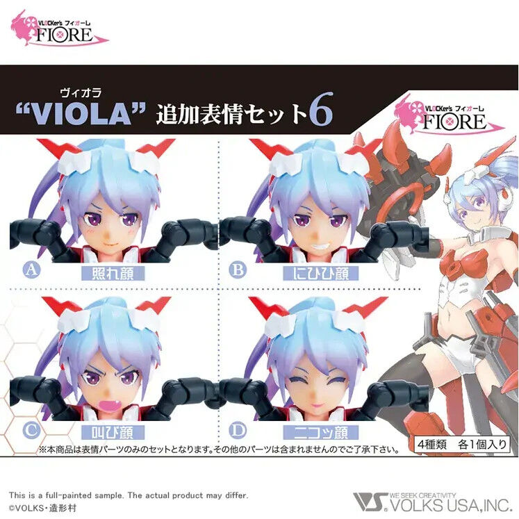 VLOCKer's FIORE VIOLA Additional Faces Set No.6 VL-22812