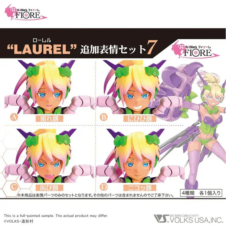VLOCKer's FIORE LAUREL Additional Faces Set No.7 VL-22813
