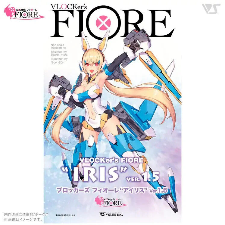 VLOCKer's FIORE IRIS Ver.1.5 Plastic Model Kit VL-23052