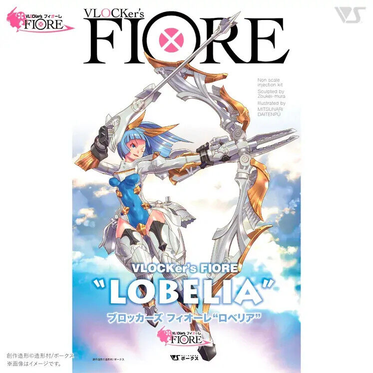 VLOCKer's FIORE LOBELIA Plastic Model Kit VL-23128