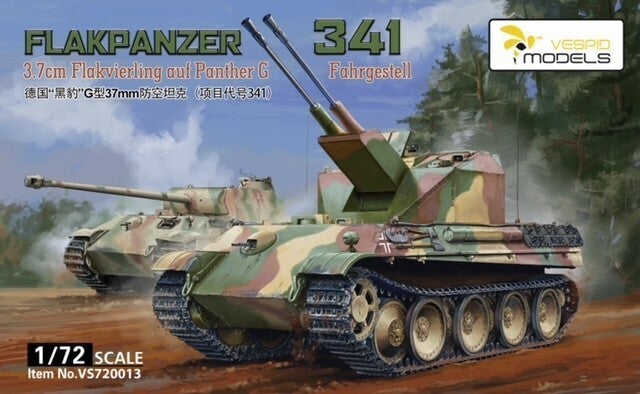 VS720013 Vespid 1/72 Flakpanzer 341 Coelian  Plastic Model Kit Vespid
