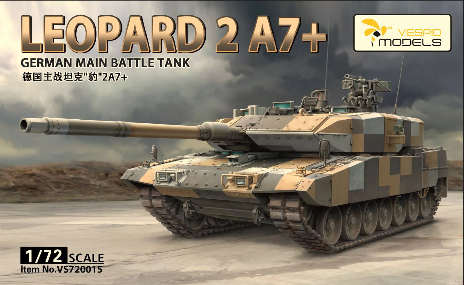 VS720015 Vespid 1/72 German Main Battle Tank Leopard 2 A7+  Plastic Model Kit Vespid