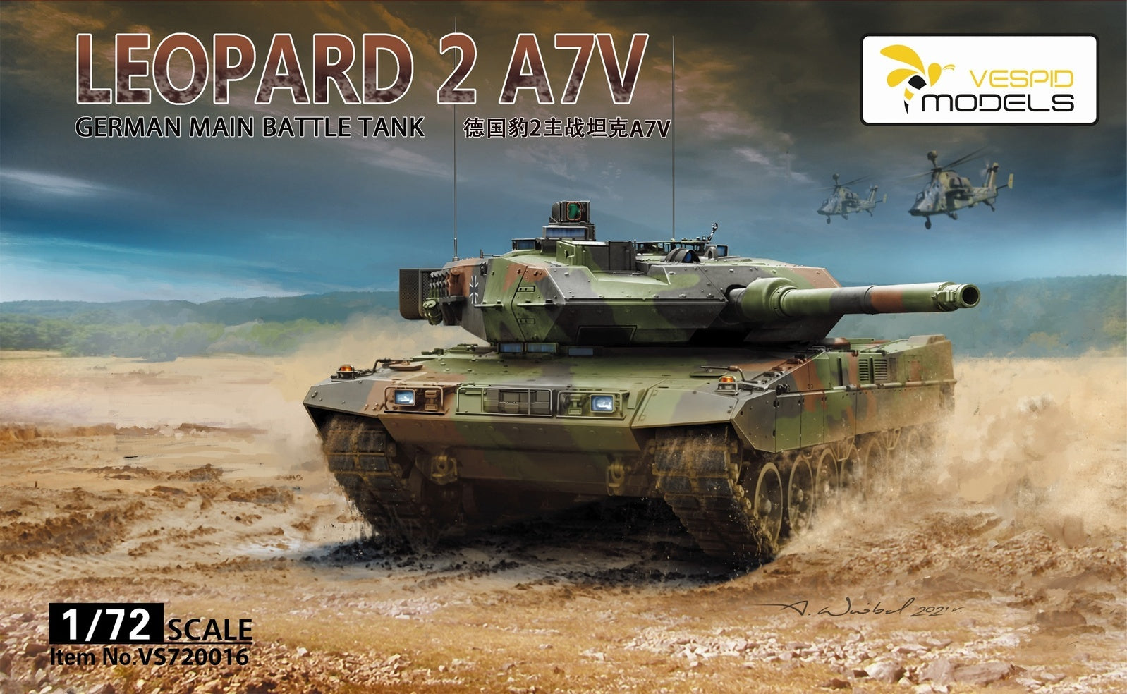 VS720016 Vespid 1/72 German Main Battle Tank Leopard 2 A7V Plastic Model Kit Vespid