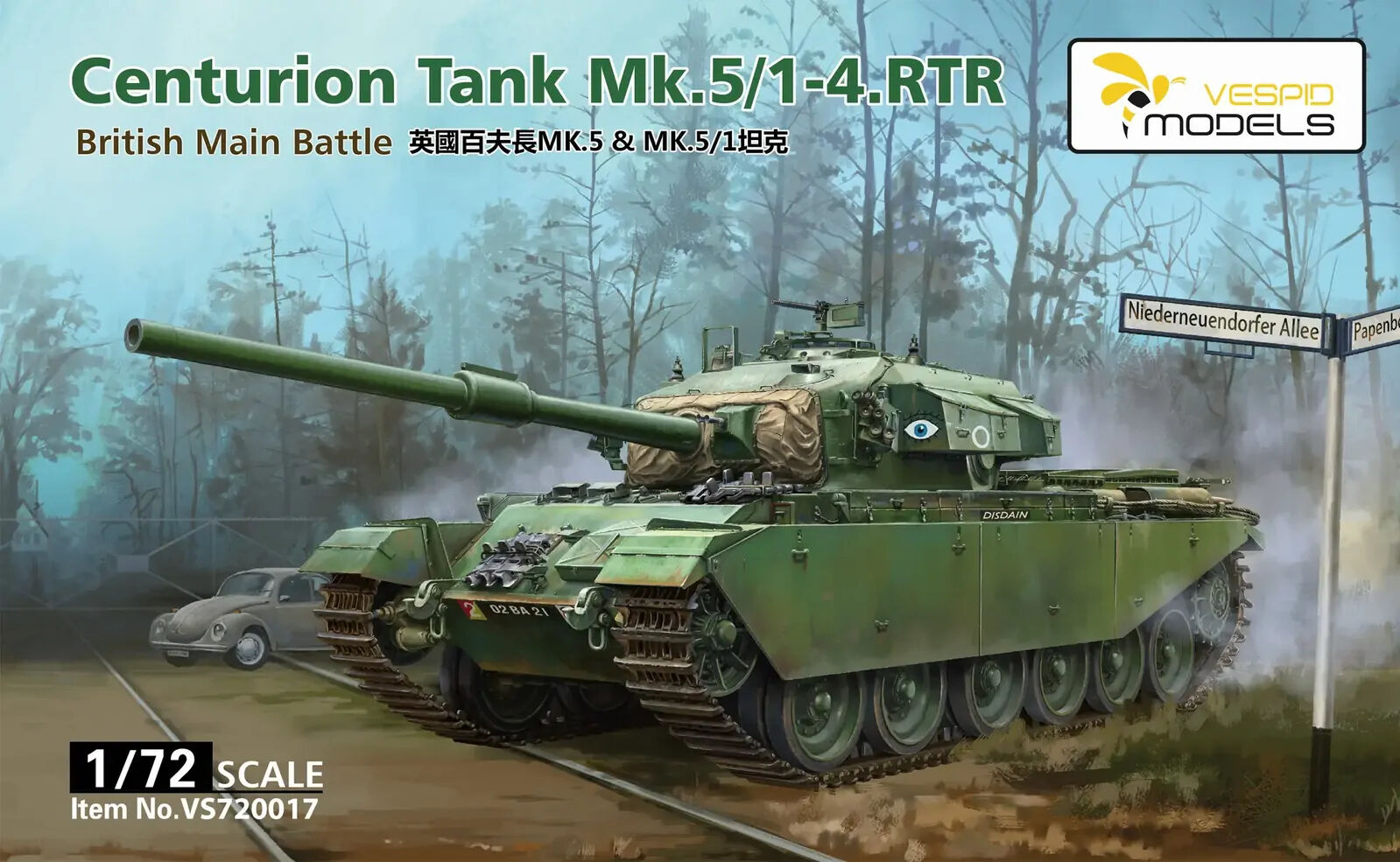 Vespid 1/72 Centurion Tank Mk.5/1-4.RTR Plastic Model Kit VS720017