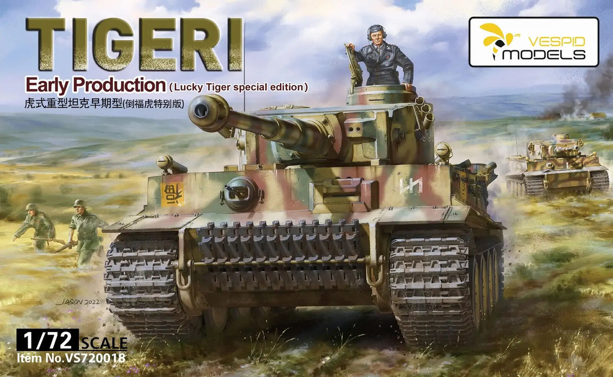 Vespid 1/72 Tiger I Early Production (Lucky Tiger special edition) w/ Metal barrel + 3D print muzzle braker Plastic Model Kit VS720018