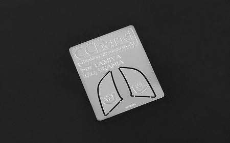 VVV-C0189 V8 Metal Door Logo for Tamiya 1/14 Scania RC 4WD