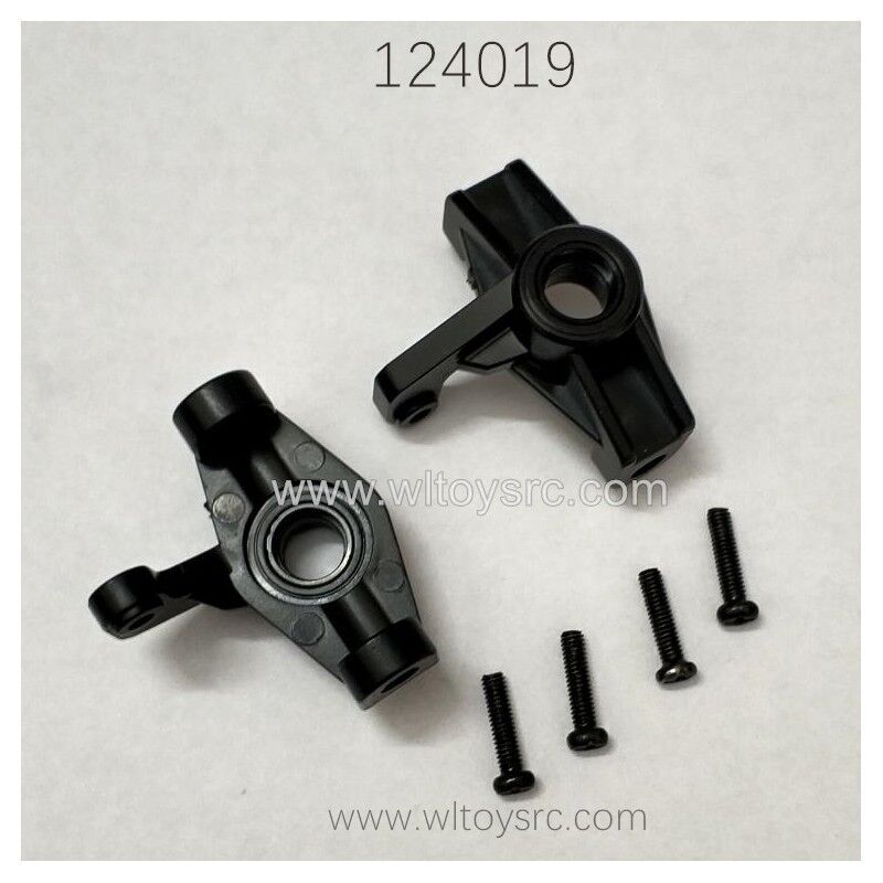 WL Toys Front Set Assembly (2) (144001 1/14 RC Buggy) WL-1251