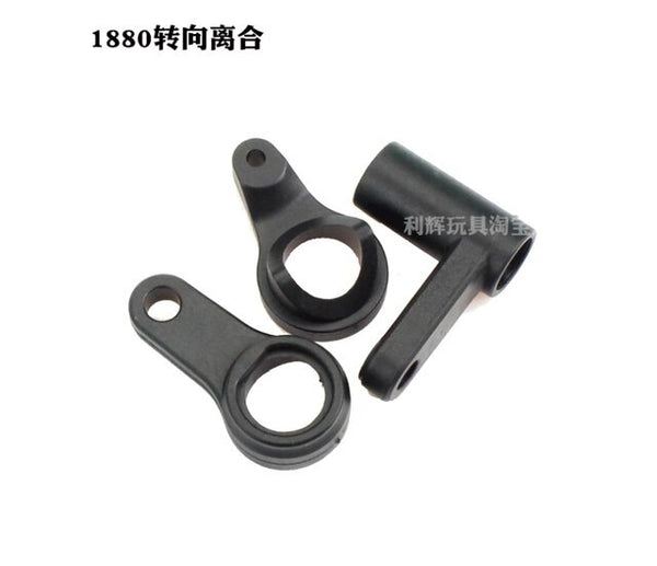 WL104001-1880 Steering Servo Saver