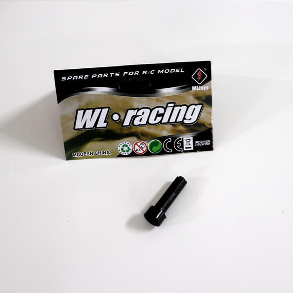WL12428-0025 After the drive shaft