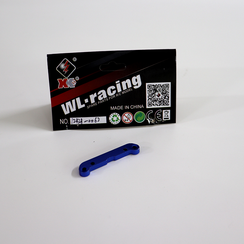 WL12428-0063 WL Toys 12428-0064 Swing Arm Strengthening Piece A WL TOYS