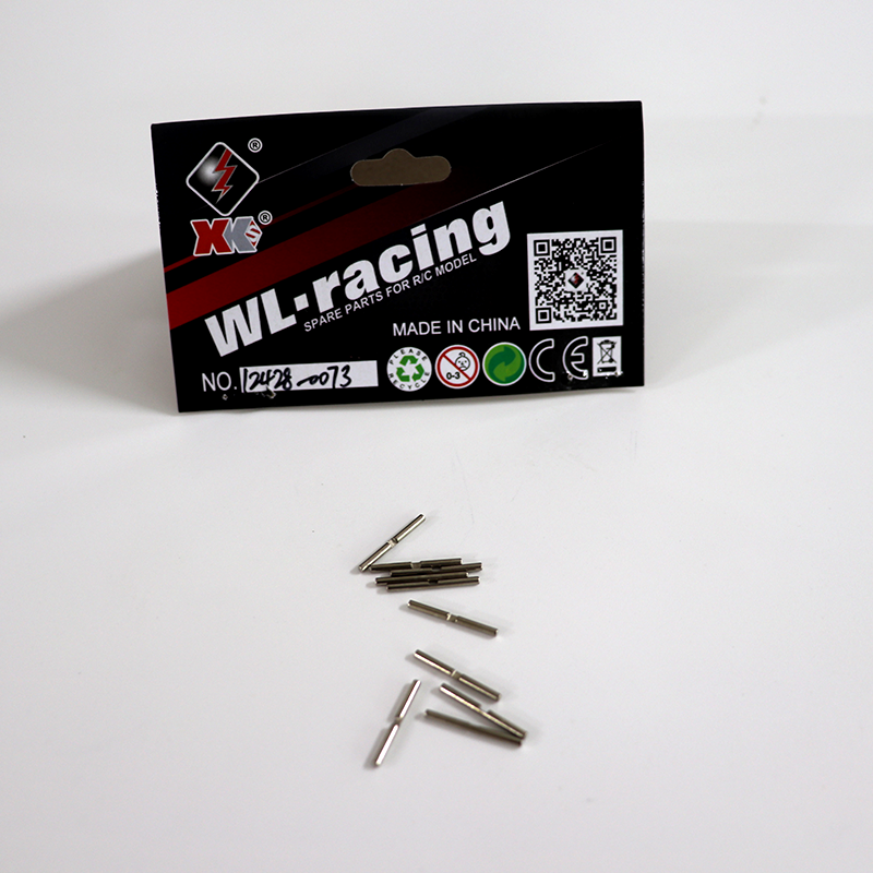 WL12428-0073 Differential 'X' Pins (Also 12428-0073) WL TOYS