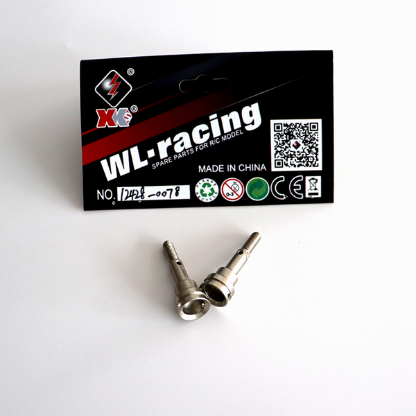 WL12428-0078 Axle Cup