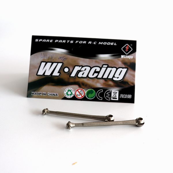 WL12428-0080 Front dog bone (propeller shaft)