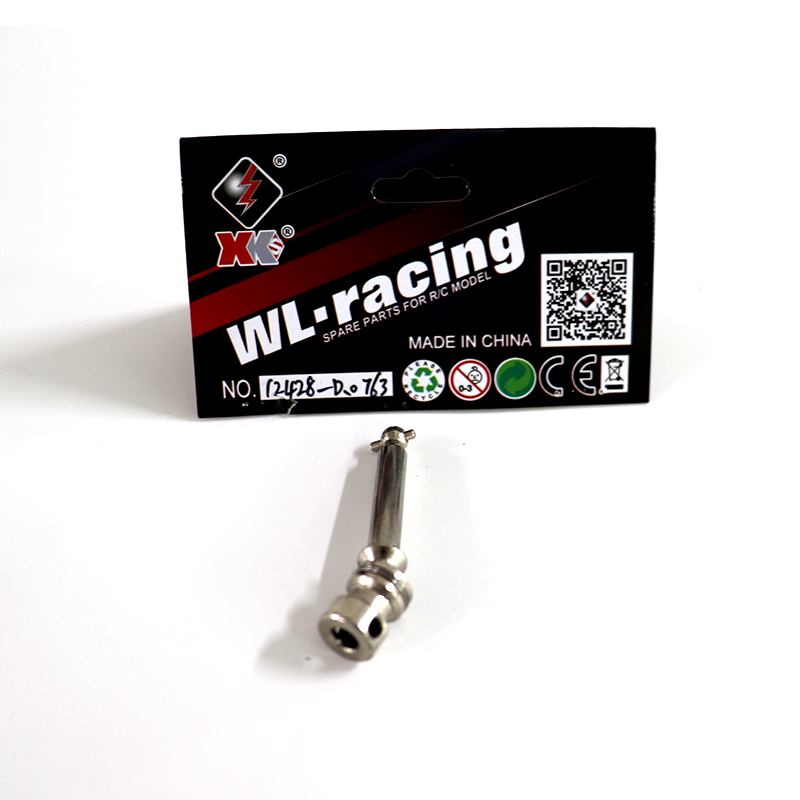 WL12428-0763 Steel drive shaft assembly WL TOYS
