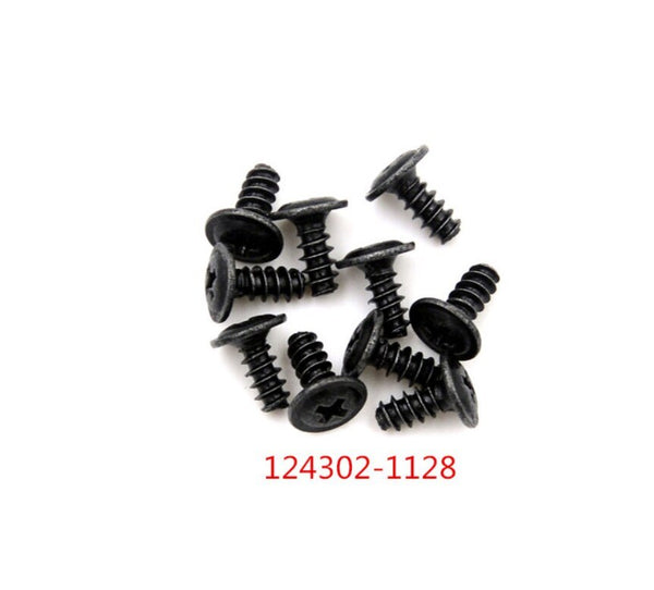 WL124302-1128 Self-tapping screws with round head