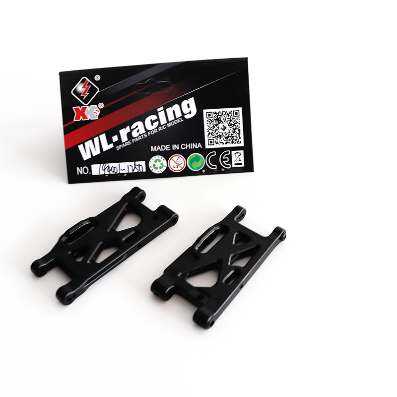 WL144001-1250 Front & Rear Swing arm, 1pce EA.