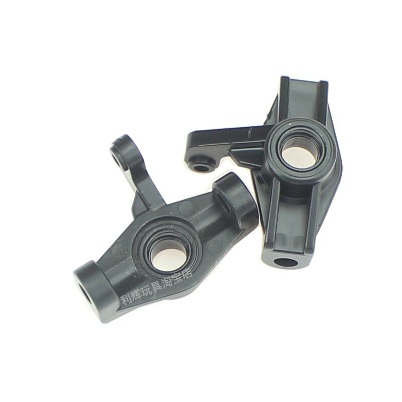 WL144001-1251 Front STEERING HUBS, L&R