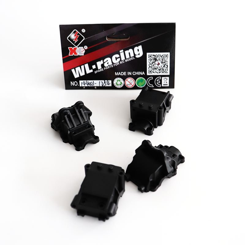 WL144001-1254 Differential Upper and Lower Housing WL TOYS