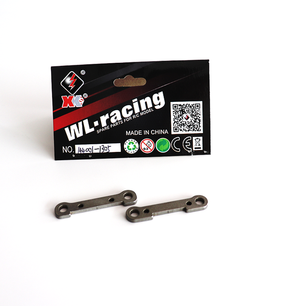 WL144001-1305 Front hinge pin reinforcement plate assembly