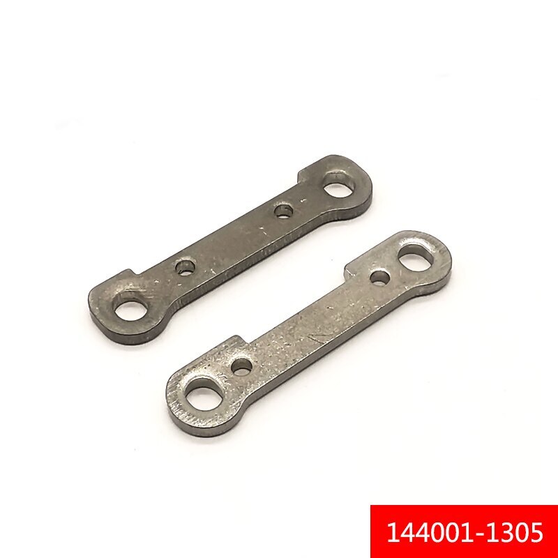 WL144001-1306 Rear hinge pin reinforcement plate assembly WL TOYS