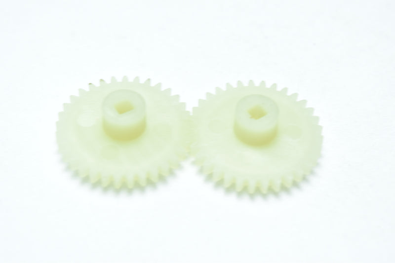 WL14600-1781 Drive gear