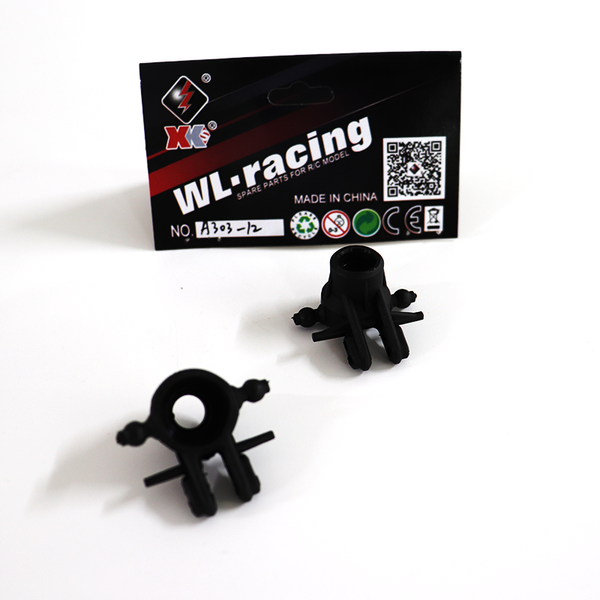 WLA303-12 Steering cup