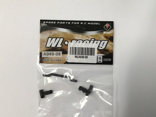 WLA949-08 steering assembly