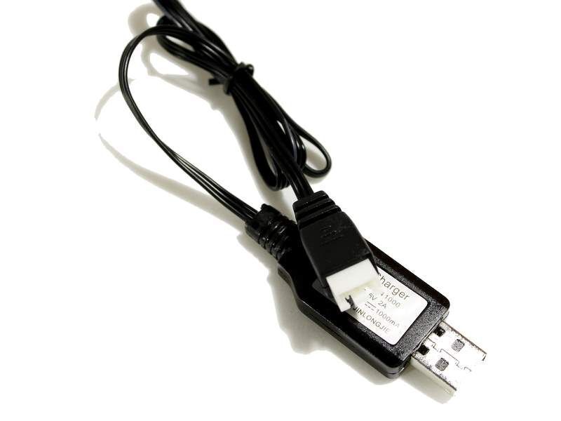 WPL 7.4V USB Charger WPL-ABC021