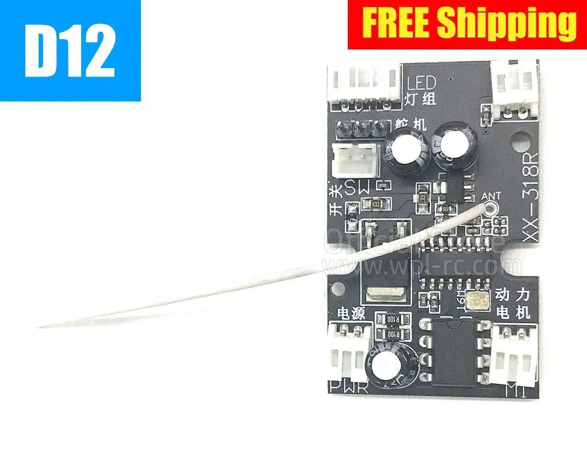 WPL D12 Receiving board WPL-AD008
