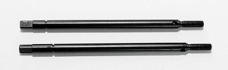 Z-S0219 K44 Heavy Duty Straight Axle Shaft for Rear Axle RC 4WD