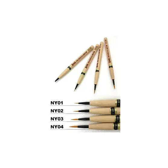 Zoukei Mura Special Brush NY-02 Brown ZM-SWS-B10