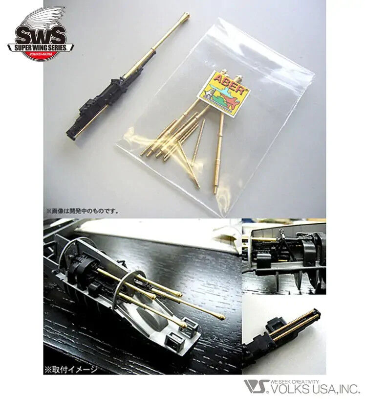 Zoukei Mura 1/32 ShindenTurned Metal Machine Gun & Gas Spring Set ZM-SWS01-M09