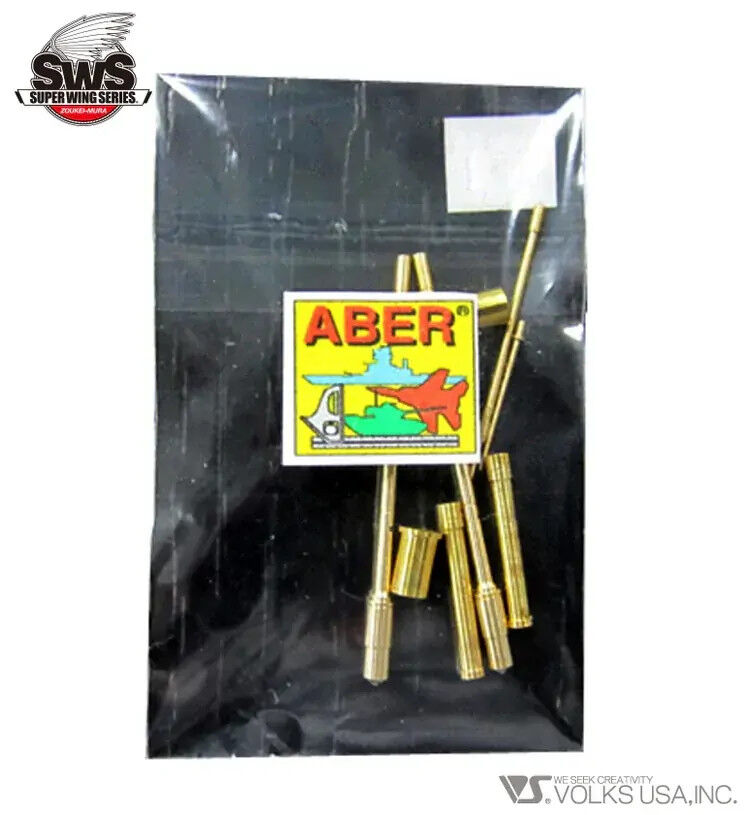 Zoukei Mura 1/32 Ta152 Turned Metal Machine Gun and Pitot Tube Set ZM-SWS02-M04