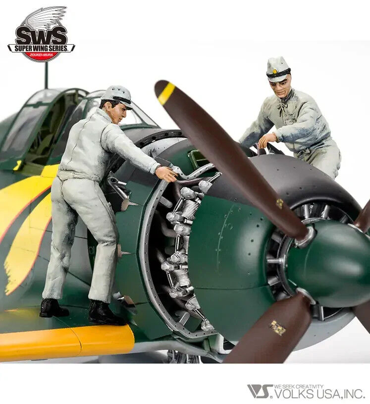 Zoukei Mura 1/32 Raiden Engine Maintenance Set ZM-SWS05-F03